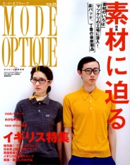 MODE OPTIQUE　Vol.34