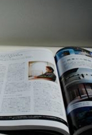 商店建築　2010.3月号