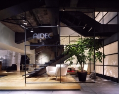 AIDEC SHOWROOM