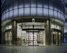 UNITED ARROWS UMEDA