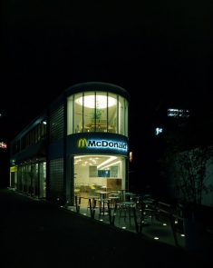 McDonald's CHAYAMACHI