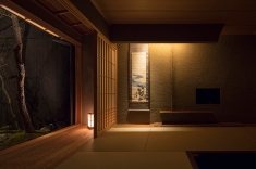 MASARI-GUSA KYOTO STAY