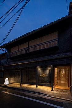 THE MACHIYA HOTEL